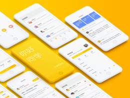 小程序和app哪個更實用